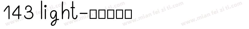 143 light字体转换